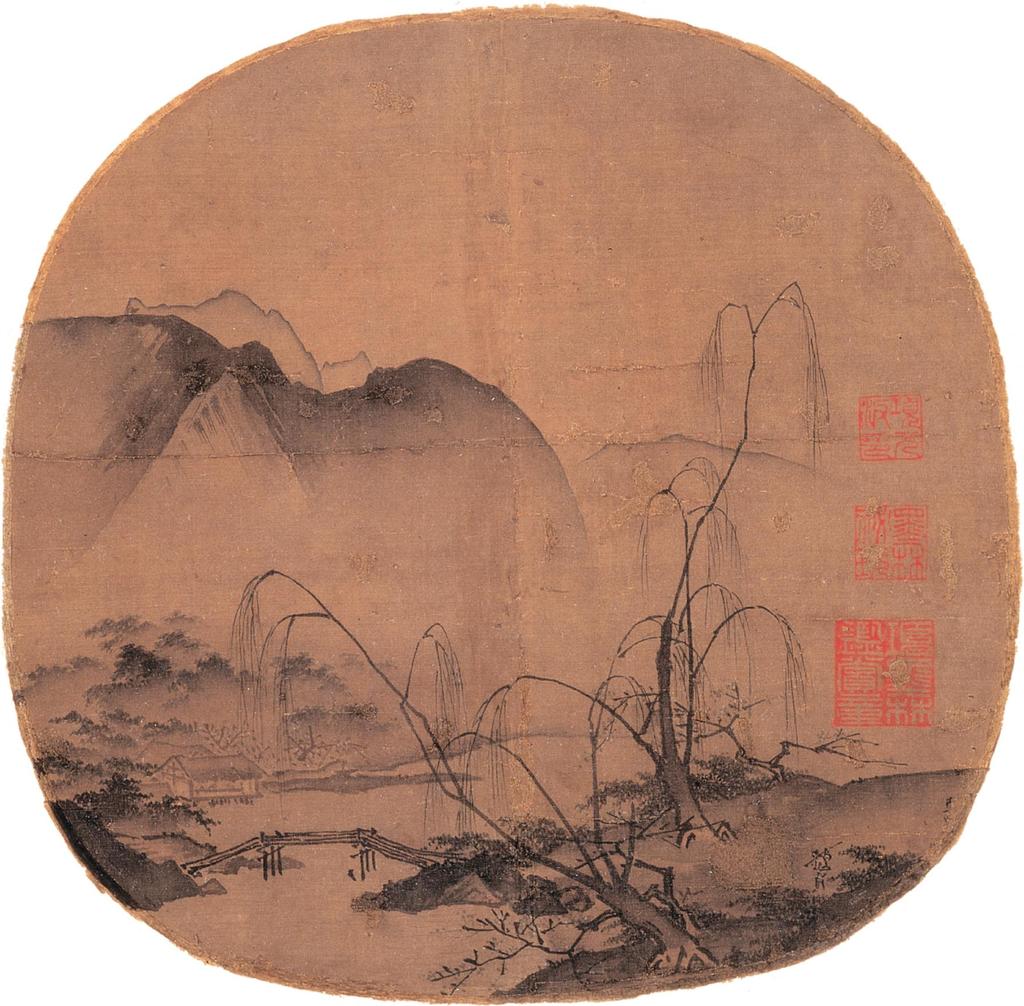 Figure 13.7 The simplicity of composition, the use of empty space, and the emphasis on nature are all characteristic of Chinese landscape painting at its height in the Song era.