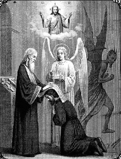 Repentance Mystery for the Remission of Sins Remission of sins is bestowed through the mercy of God through the intermediary of the Priest, after we offer our repentance of our sins.