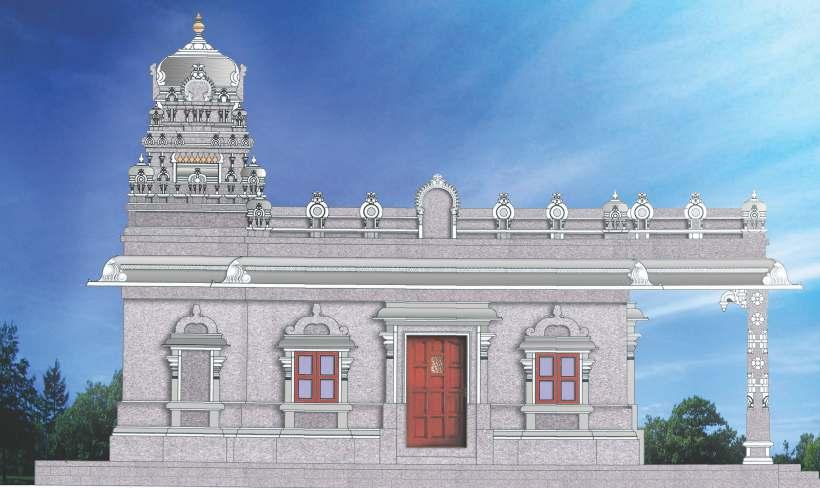 Temple Complex: The Temple Complex is being designed to comprise as follows: Temple Complex: The Temple Complex is being