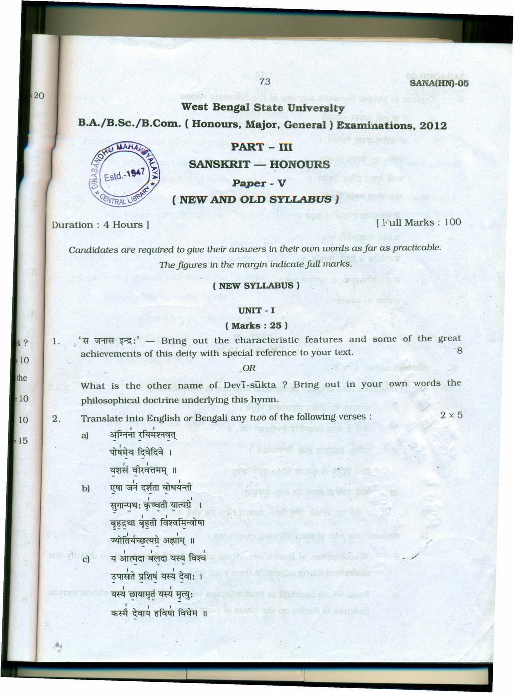 73 SANA(HN)-05 West Bengal State University B.A./B.Sc./B.Com.