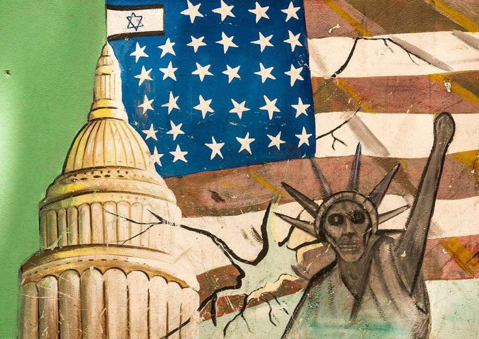 This combination of the Israeli and American flags together with symbols of the United States used to be on the