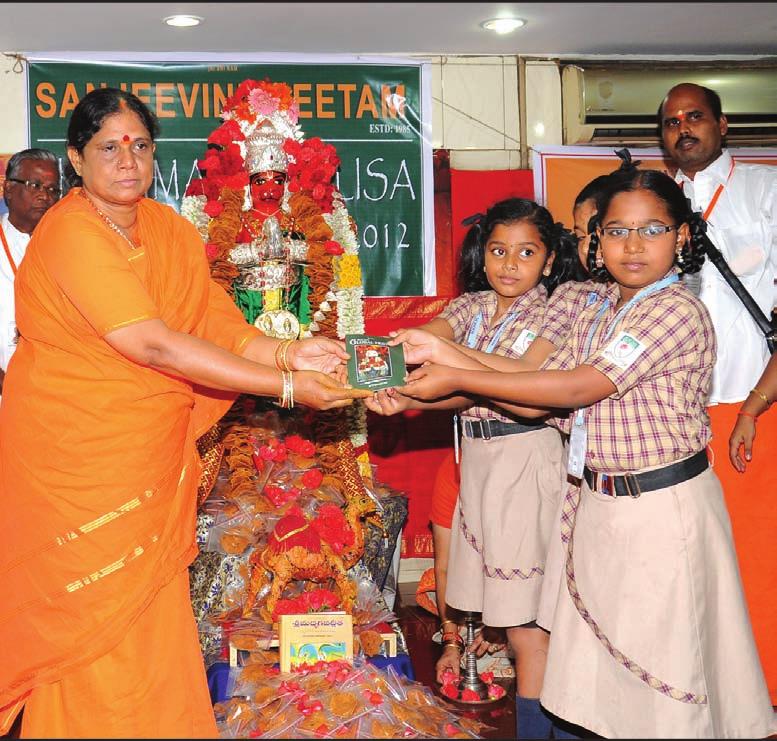 on July 22 during the 27 th Hanuman Chalisa competition held in T. Nagar. Certificates and silver coins were presented to 18 winners in all categories of the competition.