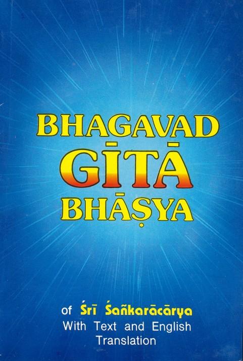Vedantic Scriptures Bhagavad-Gita Title: Srimad Bhagavad-Gita Translator: Swami Swarupananda Price: $10.
