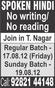 Harikatha. Rangoli Kalaignar TV pugazh astrologer, story writer. Contact: 46/ 37, Jubliee Road, West Mambalam. Ph: 94446 84006, 6452 1593, 2471 0914, 2471 0917.