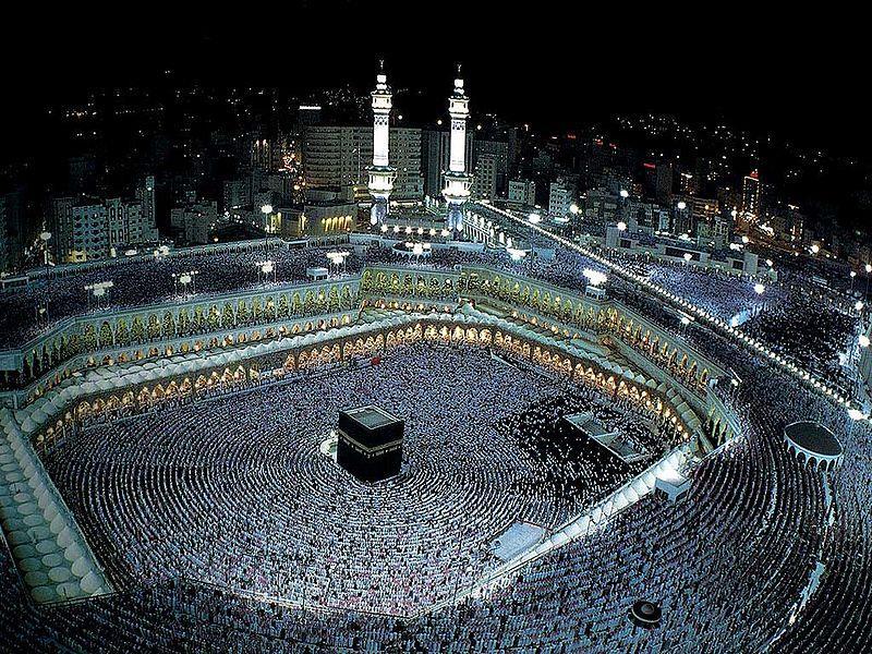 The Sacred Mosque (Grand Mosque), in Mecca, is the largest mosque in the world; it can