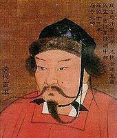 THE MONGOLS How did the Mongols rise to power?