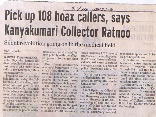 Pick up 108 hoax callers, says Kanyakumari Collector