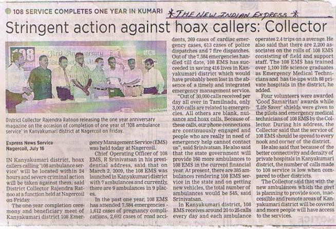 108 service completes one year in Kumari- Stringent action against hoax callers:collector Publication Date