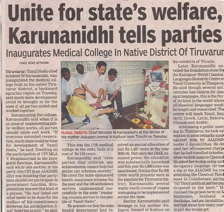 Unite for State s welfare:karunanidhi Tells parties