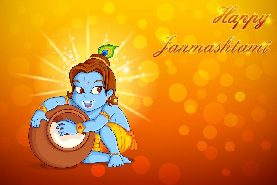 The festival celebration takes place on the eight day of the dark fortnight of the month of Shravana (August-September) as per Hindu calendar. Krishna was the eighth son of Devaki and Vasudeva.