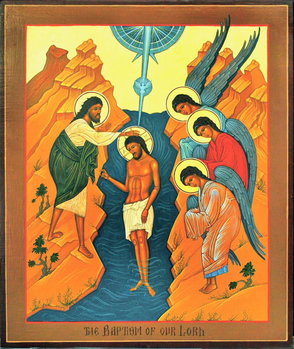 Theophany January 6 Theophany celebrates the baptism of our Lord. Before Jesus started teaching He first went to John the Baptist to be baptized in the Jordan River.