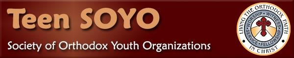 (Thrice). Deacon: Through the Prayers of our Holy Fathers, Lord Jesus Christ have mercy on us and save us. Announcements October is Teen SOYO Month Please give our teens your support.