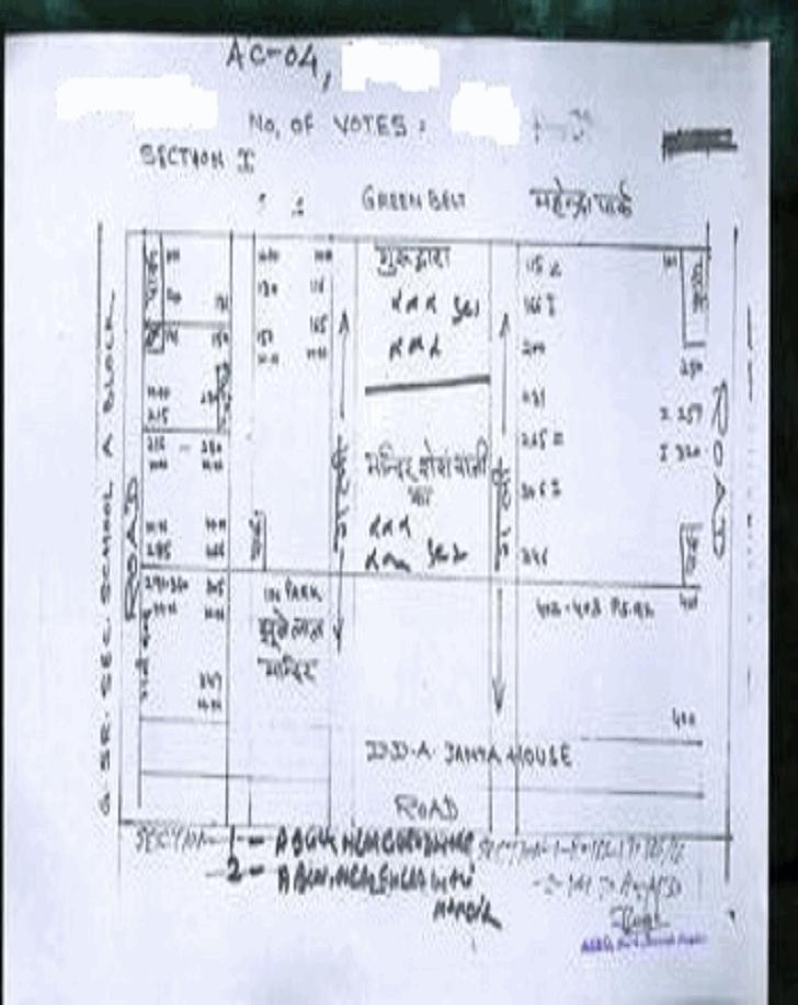Issued By Electoral