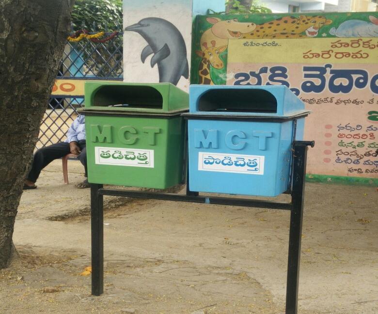MSW Management Facility In Tirupati Municipal Corporation Tirupati is a Municipal Corporation in which dry waste garbage exists 190 MT daily. The same was dumping at Ramapur.