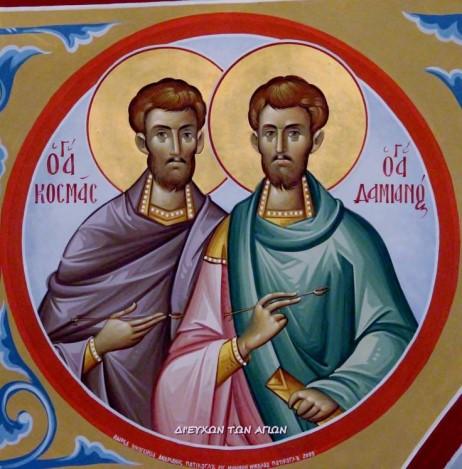 Saints Kosmas and Damianos The Holy Wonderworkers and Unmercenary Physicians Cosmas and Damianos and their mother, Saint Theodota, were natives of Asia Minor (some sources say Mesopotamia).