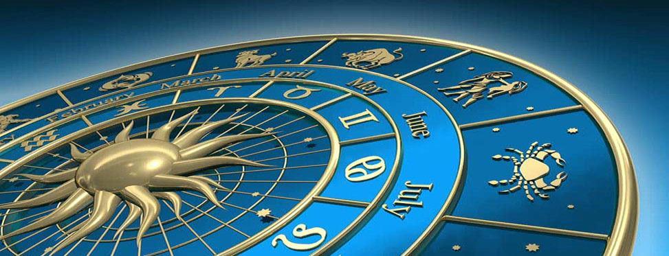 Astrology: (Supernatural) As well as God, the alignment of the planets and stars was also considered very important when diagnosing illness.