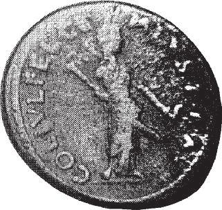 This was from 96 to 180 AD, and it was the period during which these coins were minted.