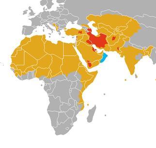 Difference between Sunni vs. Shia? Two major sects of Islam. In modern times, Islam is split about 85% Sunni, 15% Shi a.