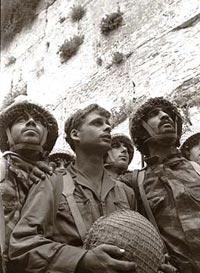 Modern Israeli Holidays With the founding of the modern State of Israel in 1948, additional days of commemoration fall out during the period of the Omer.