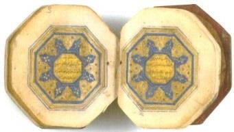 from Ahuan Gallery of Islamic Art, London. Previous history not known. Acc.No QUR 425 Miniature Qur an Diam.