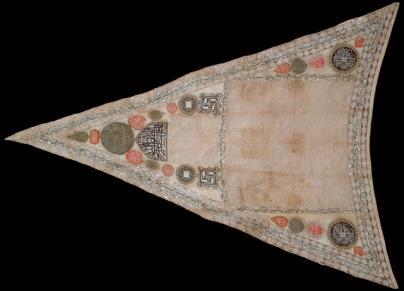 Acc.No TXT 233 Banner India or Iran 2700 x 3400 mm Cotton, inscribed in coloured inks 17 th century Provenance: Acquired