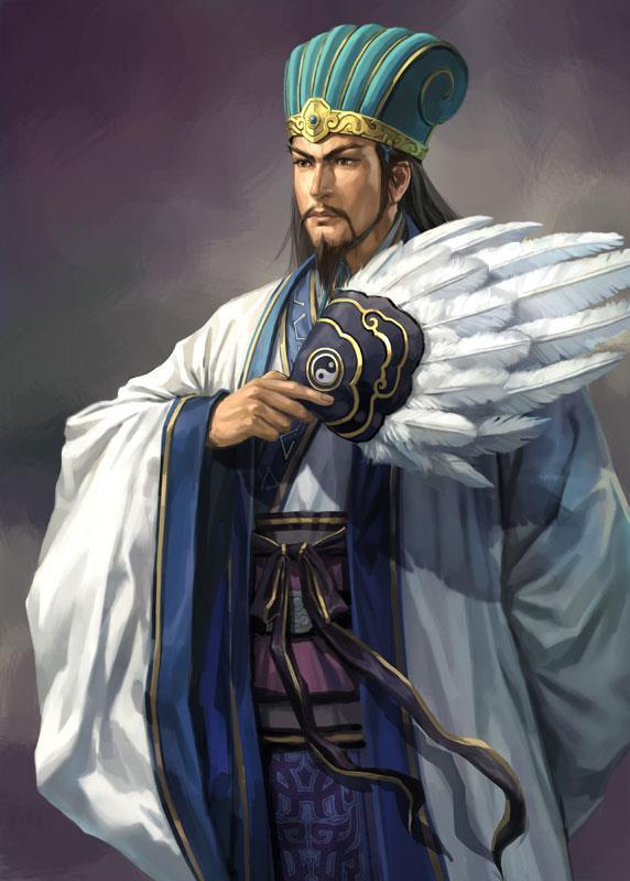 Zhuge Liang aka Kong Ming Supreme