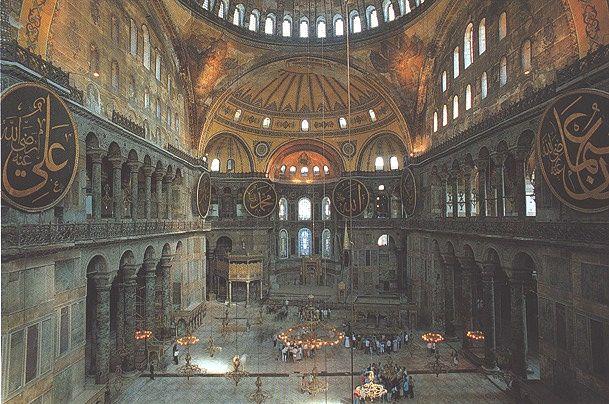 Culture of the Byzantine Empire Later, the Hagia Sophia (which means Holy