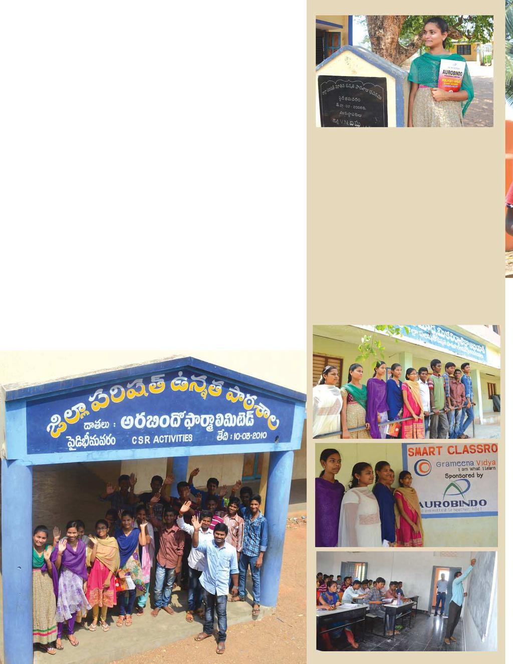 Education Towards Promoting Education done repairs and renovation works in Government School, Pydibhimavaram village, Ranasthalam Mandal, Srikakulam district, Andhra Pradesh State.