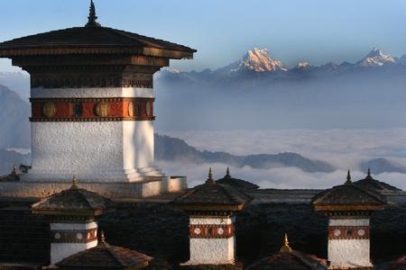 Punakha Altitude: 1300m/4265ft. Punakha served as the capital of Bhutan during the time of Zhabdrun Ngawang Namkgyal, the founder of Bhutan.