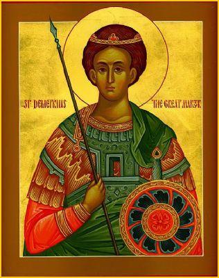 Page 6 ST. DEMETRIUS - Commemorated on October 26 th The Great Martyr Demetrius the Myrrh-gusher of Thessalonica was the son of a Roman proconsul in Thessalonica.