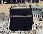 Hajj literally means to set out for a place.