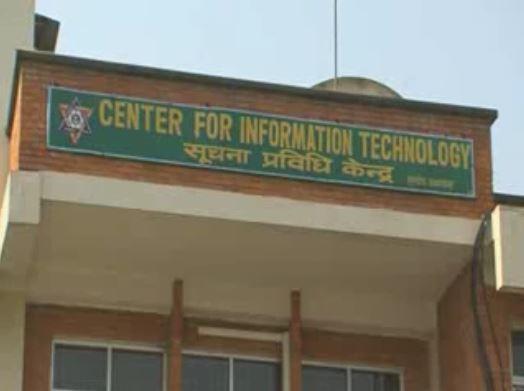 Centre for Information