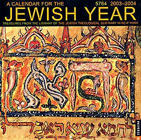 LEVITICUS 23: THE CALENDAR OF SACRED TIME 7 Biblical feasts Torah presents Religious Event calendar in 3