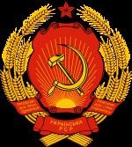 Platform of revolutionary action Ukrainian Section of the Comintern (SH) In this most dangerous historical moment of Ukraine, caused by the outbreak of the contradictions between the internal and
