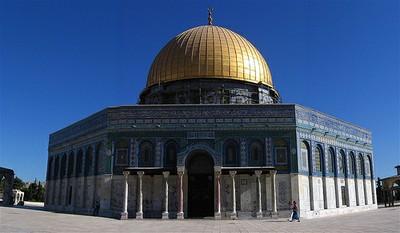 Dome of the Rock, courtesy of flickr.com user sduffy. Some rights reserved.