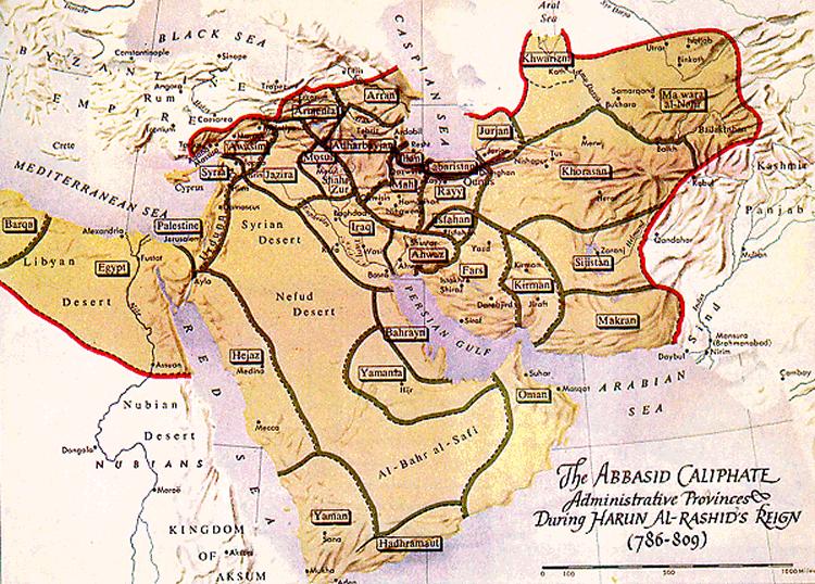 The Expanding Abbasid Empire Image from the Atlas of the Middle East collection, courtesy of the Princeton University website, Maps of the Islamic Middle East.
