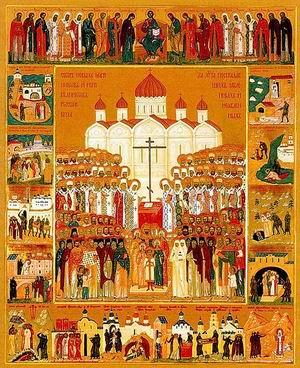 It is perfectly natural for church-going people to want to venerate and remember the new martyrs for Christ on the days of their death.