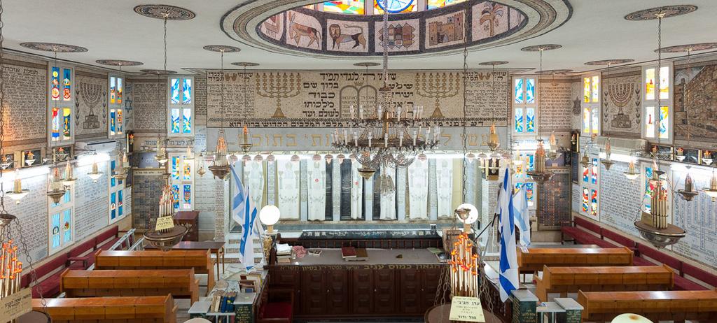 Or Torah Synagogue, Acre SATURDAY, MARCH 9: JERUSALEM / TIBERIAS This morning, drive through the Jordan Valley to explore the archaeological remains at Beit She an, the largest and best preserved