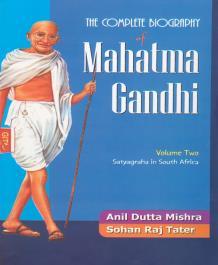 892-7 Mahatma Gandhi (Volume 1) 46 The Complete Anil  893-4 Mahatma