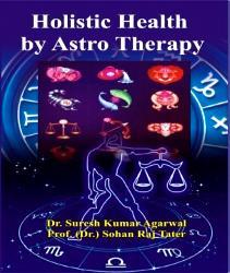 Agarwal Publications, Jaipur 83147-20-5 Therapy 76.