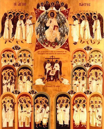 This is an iconographic image of Jesus Christ in Heaven with all the saints, all those who have been found worthy,