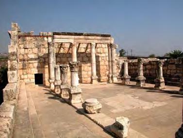 Guesthouse Capernaum