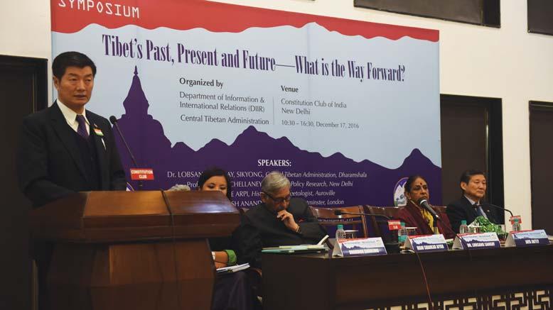 Tibet s Past, Present and Future What is the Way Forward? bit provocative, it says Tibet is not a part of China but there is a but Middle Way Approach remains a viable solution.