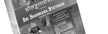 Sri Shankara Stotrani This book contains in Devanagari