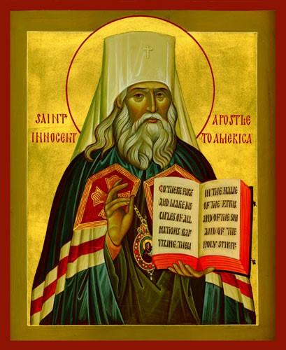 3 St. Innocent of Alaska March 31 St. Innocent (Veniaminov), Metropolitan of Moscow and Kolomensk (August 26, 1797 March 31, 1879), was glorified by the Russian Orthodox Church on October 6, 1977.