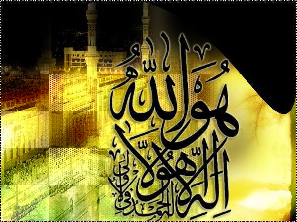 Islamic Beliefs Muslims look to the words and deeds of the Prophet Muhammad for guidance.