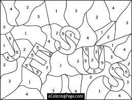 ACTIVITY PAGE #1 Instructions: Solve the puzzle and color the picture.
