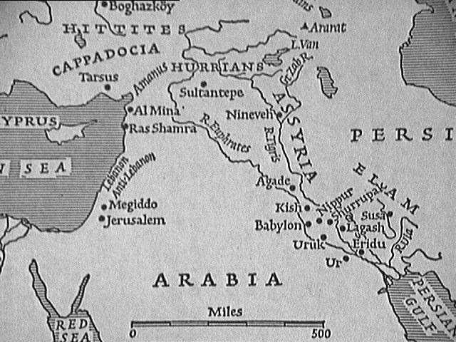Mesopotamia: An ancient region of southwest Asia between the