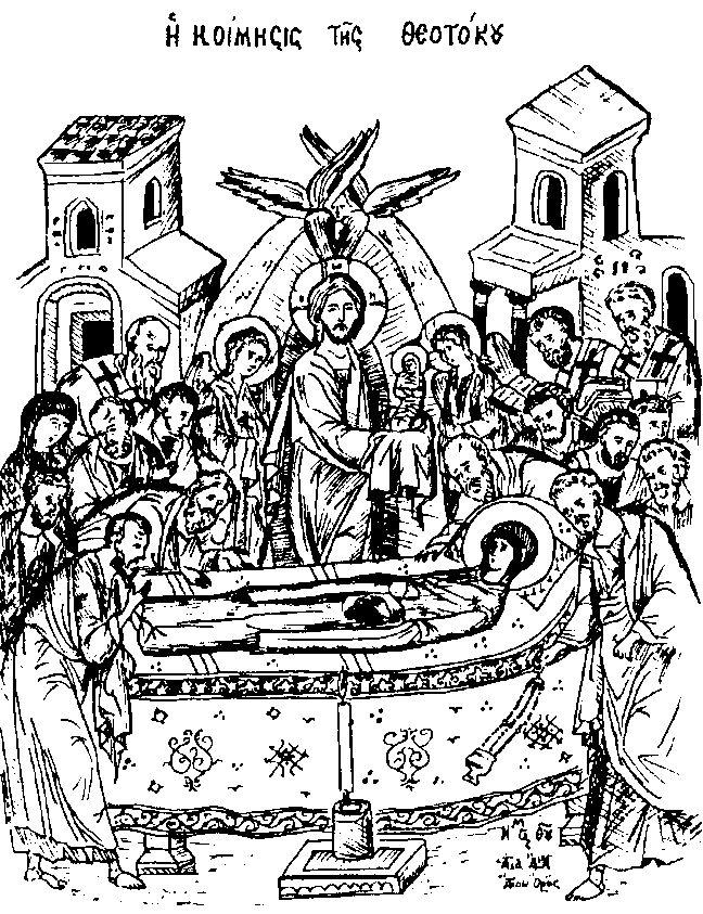 The Dormition of Our Most Holy Lady the Theotokos and Ever-Virgin Mary - Sunday 8/26 We will have Burial and Lamentation Processions similar to the service we have on Great Friday before Easter, with