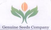 Ramesh Kumar 9416321302 55 56 Jai Agro Seeds V.P.O.